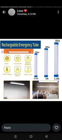 rechargeable lights