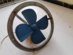 GFC Exhaust Fan