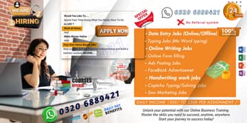 Home based Computer & Internet Jobs Are available!  For Males & Female