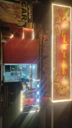 Biryani Setup for sale prime location main munawar chowrangi