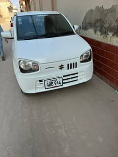 Alto Vxl Ags