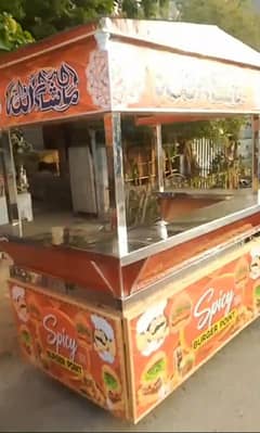 burger stall