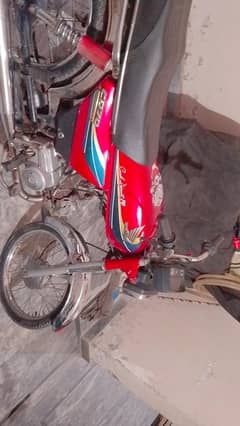 road prince 2015 model