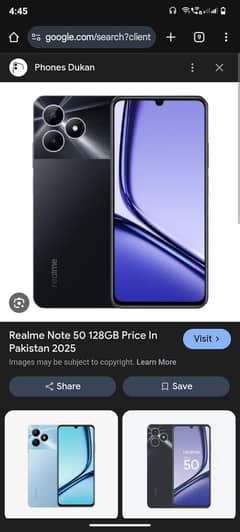 REALME