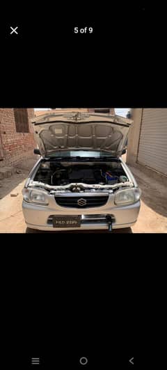 2004 modal 660 cc Engine ac on