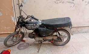 Sohrab 70cc