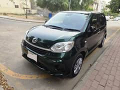 Dhaitsu Boon Urgent Sale