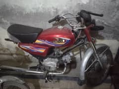 abhi new bike hi ha zyada ni Chali ha body this sell krdi ha mene