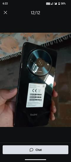 redmi