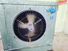 DC Cooler