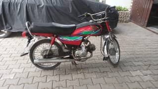 Honda CD 70 18C