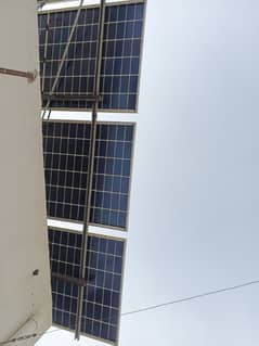 Solar