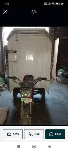 loader
