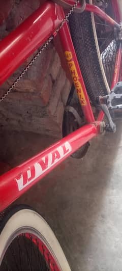 bicycle