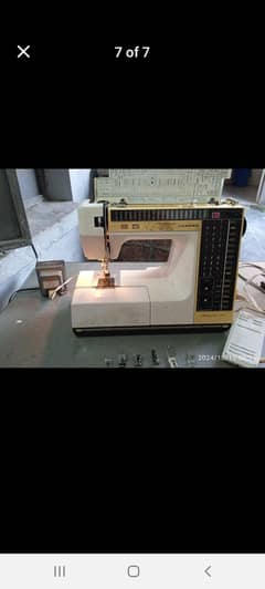 JANOME