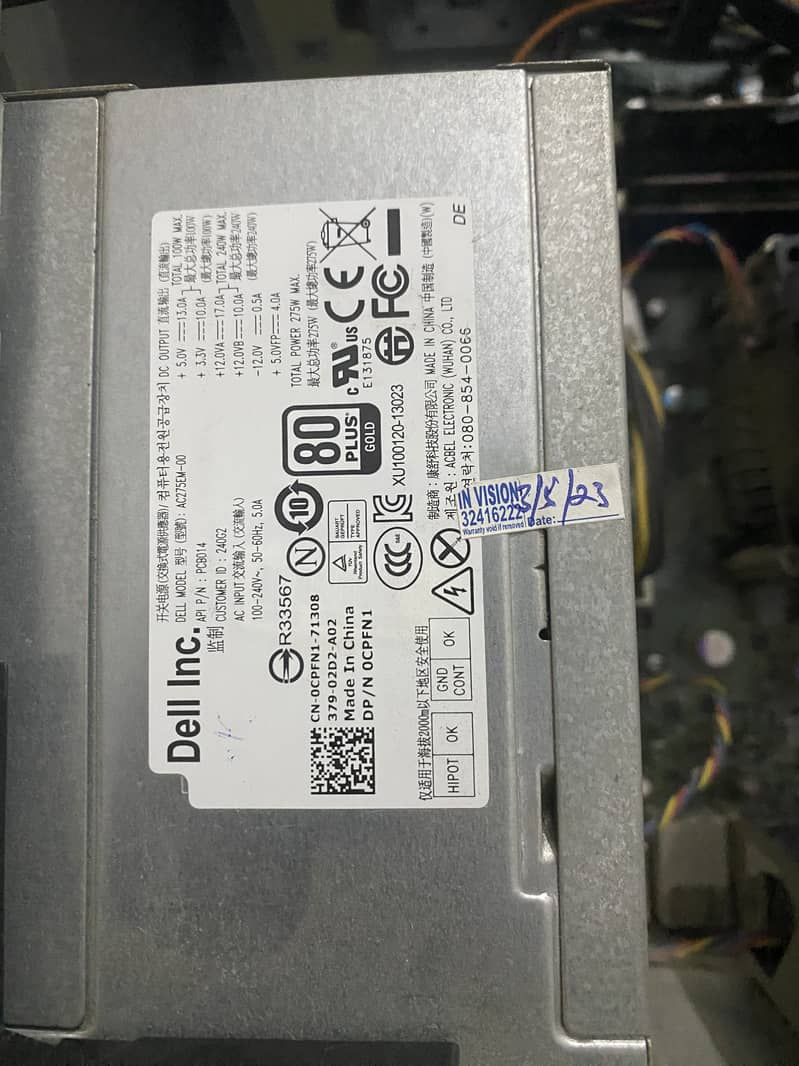 Core i7 2nd gen gaming computer 4-core 8-threads 3
