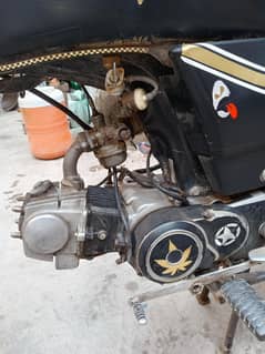 Super Star 16/17 Model 70cc Bike