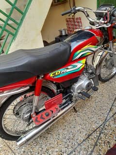 bike for sale contact 03286263012