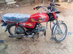 Applied for road Prince Brand new 2025 model
