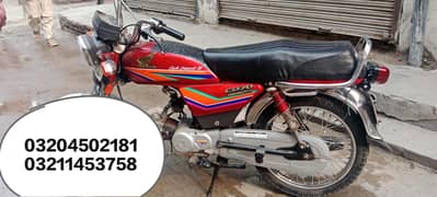 Honda cd 70 2011 Best Engine Best petrol Average