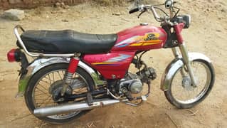 china bike hi 2014 model hi Jhelum number