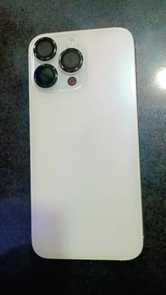 I