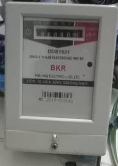 sub metter for sale lock like new