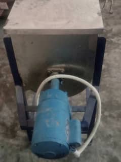 Washing powder mixer machine