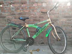 BMX