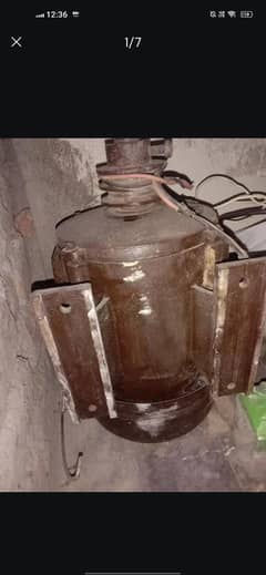 2 hp motor