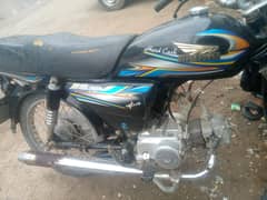 super