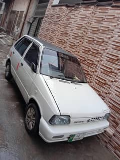 urgant sale ha 85 prsant orgnal. ha alto cuore
