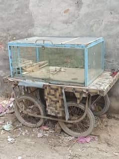 rehri counter