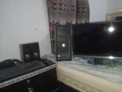 Computer set for sale