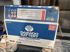 Daewoo Battery DIB 200
