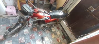 road prince 70 2019