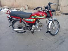 honda cd 70 urgent sale 0/3/24/37/88/00/8