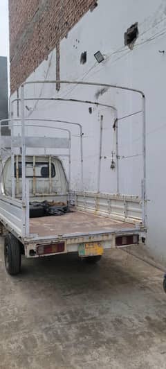 Faw pickup for sale