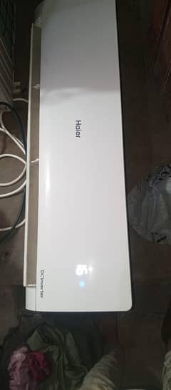 Haier