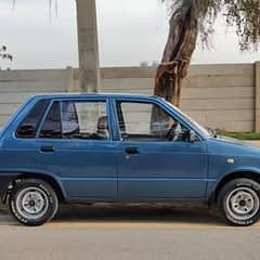car for sale
