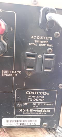 Amplifier Onkyo