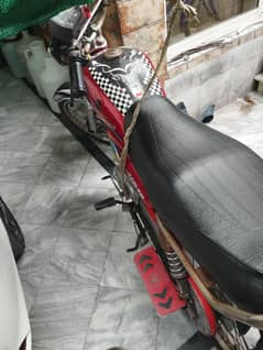 united 70 cc