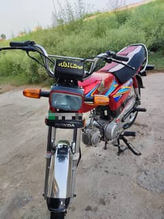 Honda 70 2019/2020 Urgent Sale