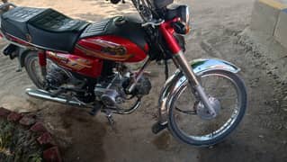 arjant for sale Yamaha dhoom