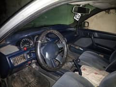 Mitsubishi Galant 1989 exchange possible