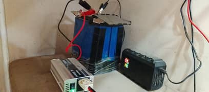 lithium battery hai for sell