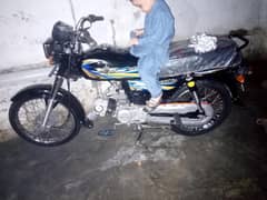 Union istar ok baik