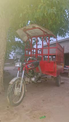 good