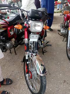 bike