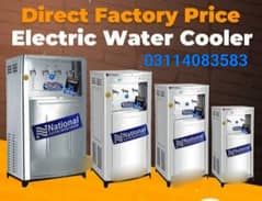 NATIONAL ELECTRIC WATER COOLER , DISPENSERS , WATER COOLER 03044767637